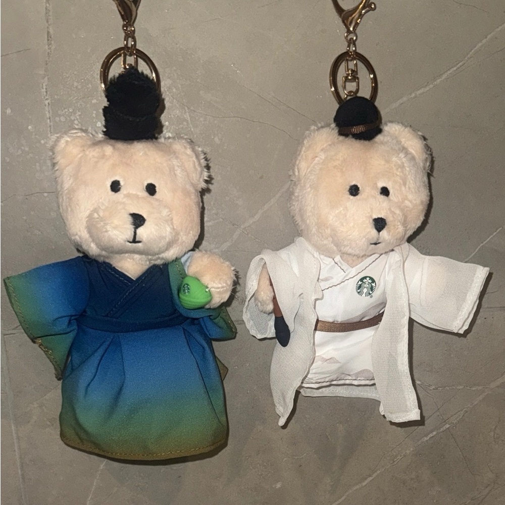Starbucks China 2026 Zhi Ci Qing Lu Collaboration Bearista Keychain Set